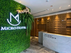 Fengjia Micro Hotel